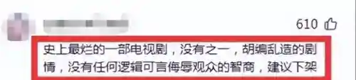 决斗之城为什么下架了(决斗之城苹果版不见了)