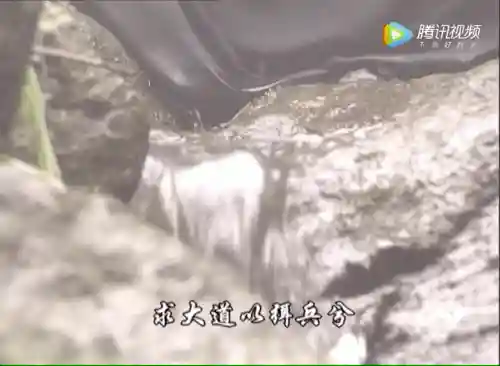 笑傲江湖李亚鹏版40集电视剧(笑傲江湖李亚鹏版免费观看)插图35