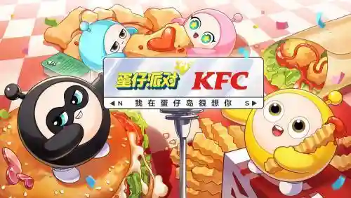 做蛋糕类的游戏(制作蛋糕小游戏大全)插图3