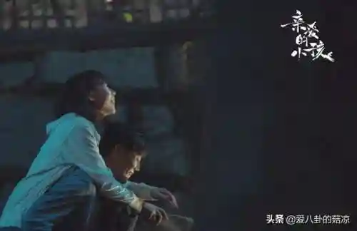 亲情手游推荐阵容搭配(适合亲子联机的手机游戏)插图3