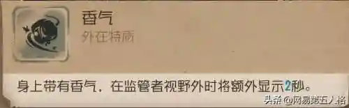 昆虫学者阵容搭配图表(云顶之弈阵容搭配图表)插图3