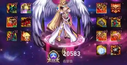 幽魂复仇搭配阵容图最新(石破天惊阵容搭配)插图9