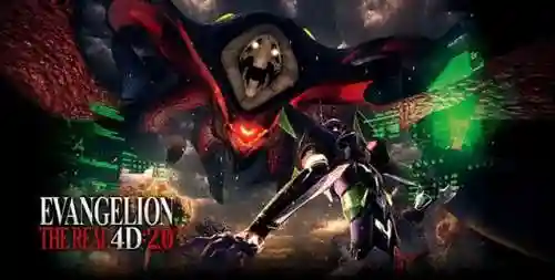 新世纪福音战士剧场版(Eva新剧场版破免费观看B站)插图21