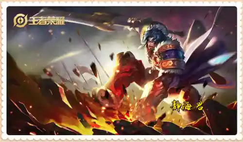克制大桥的阵容装备搭配(哪个辅助克制大乔)插图5