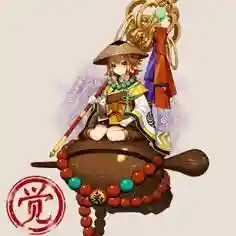 数珠御魂和阵容搭配(御馔津最新御魂搭配)插图2