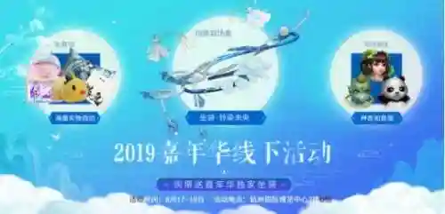 神典最强阵容搭配推荐(神将三国阵容搭配表图)插图27