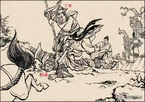 东吴二十四名将排名(三国东吴名将一览表)插图15