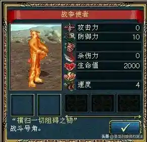 诸神召唤师阵容搭配(召唤与合成最强阵容)插图4 诸神召唤师阵容搭配(召唤与合成最强阵容)插图4