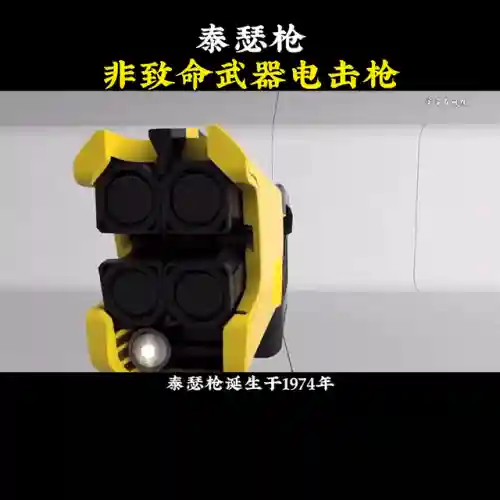 能飞9000000米的飞镖(最牛的飞镖的回旋镖)插图1