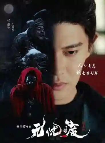 无忧最新阵容搭配攻略图(极无双平民后期最强阵容)插图10