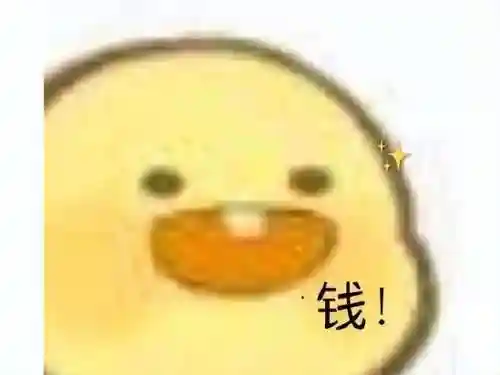 2022冒险岛五转职业最吃香(冒险岛游戏介绍)插图4
