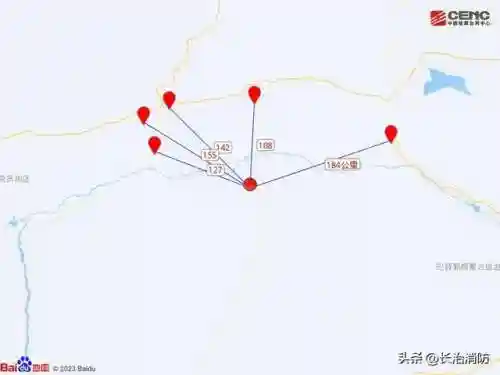 最新地震今天晚上(地震了热)插图9