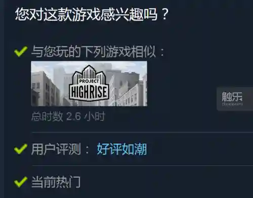 古剑物语阵容搭配推荐(魔镜物语最强阵容搭配)插图18