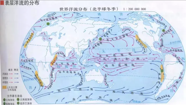 中国地图册最新版(中国铁路交通地图全图)插图16 中国地图册最新版(中国铁路交通地图全图)插图16