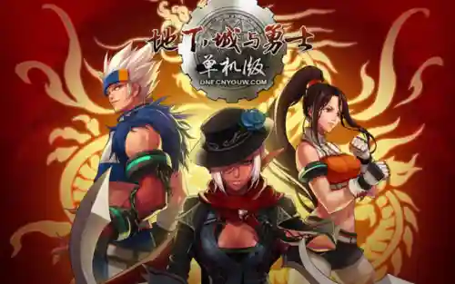 好玩手机游戏推荐2022(2022年最火手游推荐)插图5