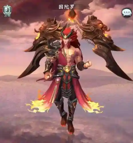 山海经神道阵容搭配(山海经后期怎么选阵容)插图3
