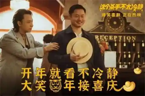 荒岛余生游戏中文版(《荒岛余生》)插图1 荒岛余生游戏中文版(《荒岛余生》)插图1