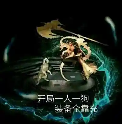 dnf暗精灵(dnf怪物图鉴大全资料站)插图1