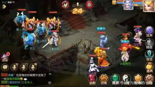梦幻星辰之路阵容搭配图(绯色梦境最强阵容推荐)插图5