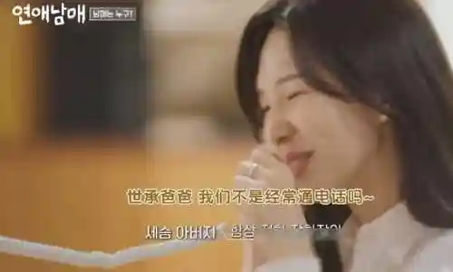兄妹阵容搭配推荐图文攻略(公主连结推图最强阵容搭配)插图22