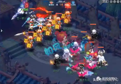 珍宝阁凌波城阵容搭配(凌波城秒几)插图1
