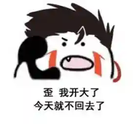 王者荣耀哪吒攻略(王者荣耀哪吒大招怎么放怎么玩)插图3