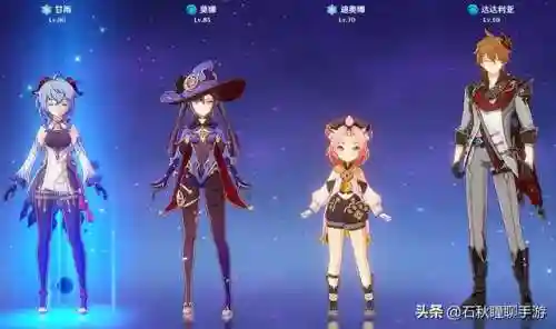 甘雨破魔弓阵容搭配(甘雨用试作澹月还是破魔之弓)插图7