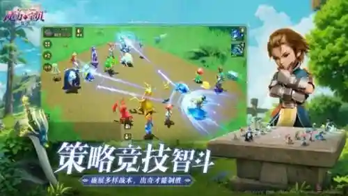 魔法复兴阵容怎么搭配最好(魔法无敌最强阵容)