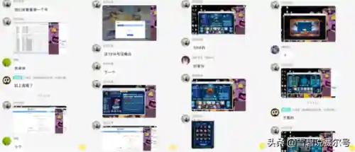赛尔号怀旧服登陆器(赛尔号网页版登录)插图1
