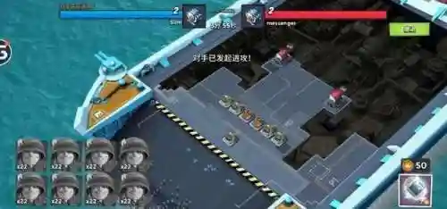 海岛奇兵母舰阵容搭配图(海岛奇兵后期最强兵种搭配)插图1