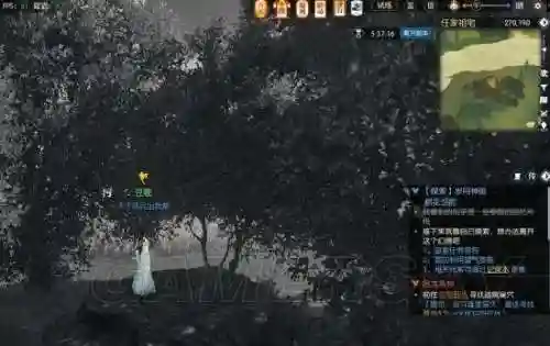 逆水寒岁月神偷转铜镜(逆水寒转镜子详细攻略)插图6