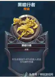 伤害卡组推荐阵容搭配(决斗链接卡组推荐)插图5