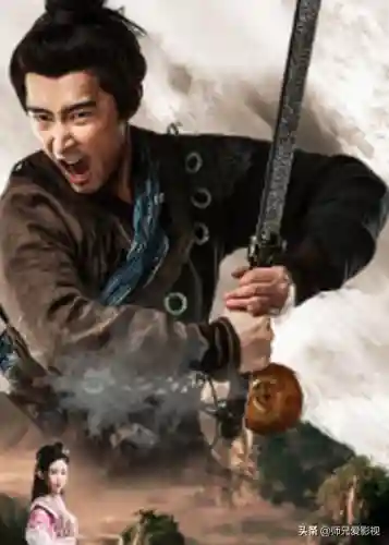 三界传说之魔界圣僧(仙魔九界)插图3