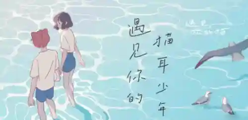 女生恋爱游戏大全(女友恋爱游戏推荐)