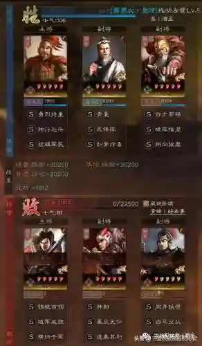 华佗最强搭配什么阵容好(华佗黑科技阵容搭配攻略)插图6