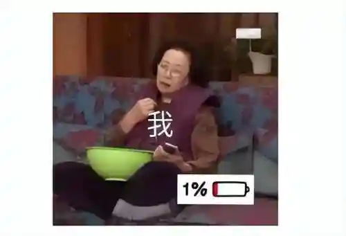 很多小游戏(小游戏app有哪些)插图17