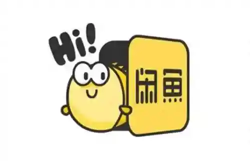 咸鱼网二手交易(百姓网二手车买卖)