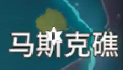 风神瞳位置(蒙德的风神瞳在哪里)插图14
