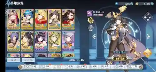 蔷薇刺客搭配什么阵容最强(最强阵容)插图1
