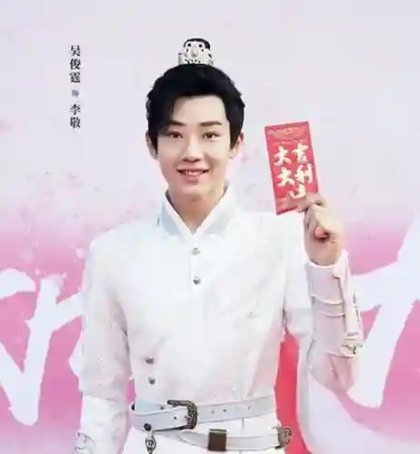 楚乔传二阵容搭配(仙剑手游阵容搭配)插图5