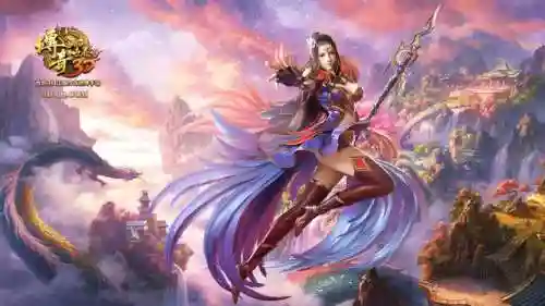 苹果安卓能一起玩的传奇手游(传奇手游)插图4