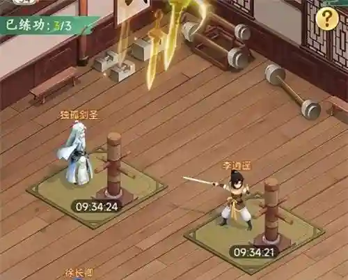 仙剑手游剑圣阵容搭配(新仙剑奇侠传最强阵容搭配)插图2