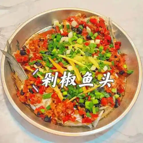 剁椒鱼头阵容搭配(切菜狂人阵容推荐)
