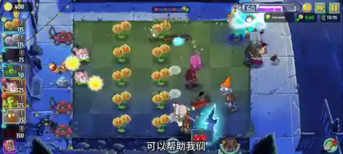 回忆之旅平民打法阵容搭配(我叫mt平民最强阵容)插图2