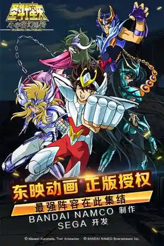 小宇宙幻想传阵容搭配(拯救小宇宙阵容值得练)插图1