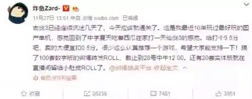 博物异闻录阵容搭配(女神异闻录5推荐阵容)