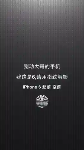 适合男生手机壁纸图片(手机壁纸图片最新款2024版男)插图19