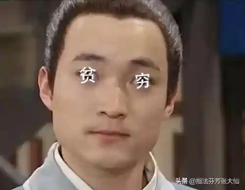 韩信搭配阵容推荐张大仙(韩信适合什么阵容)插图9