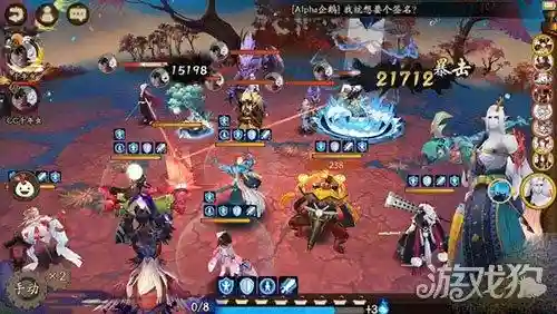 阴阳师小袖之手(阴阳师抽卡攻略)插图3