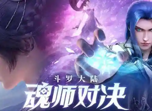 拓跋云最新阵容搭配攻略(逐鹿天下最强阵容)